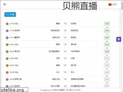 Sites similar to taomaixie.com