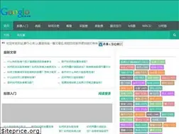 Sites similar to taomawu.com