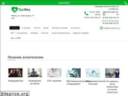 Sites similar to taomed.by