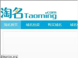 Sites similar to taoming.com
