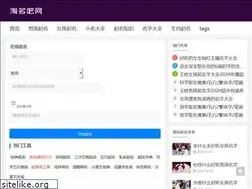 Sites similar to taomingba.com