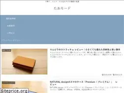 Sites similar to taomode.net