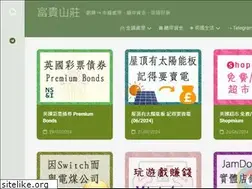 Sites similar to taomoney.com