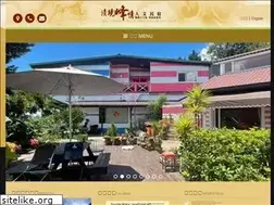 Sites similar to taomt.com.tw