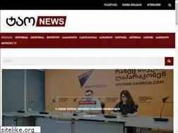Sites similar to taonews.ge