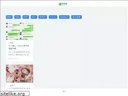 Sites similar to taopianyi.com