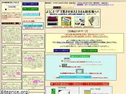 Sites similar to taoru-o.com