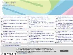 Sites similar to taorun.xyz