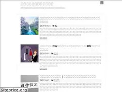 Sites similar to taoryuujin.com