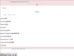 Sites similar to taosbeauty.com