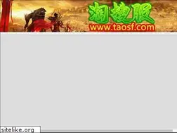 Sites similar to taosf.com