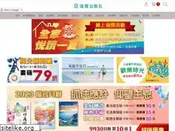 Sites similar to taosheng.com.tw