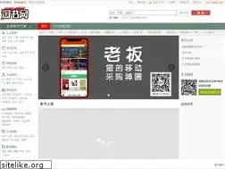 Sites similar to taoshu.com