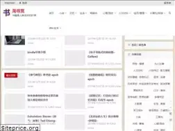 Sites similar to taoshudang.com