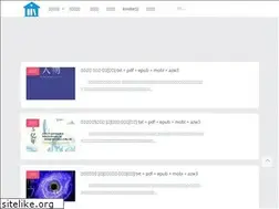 Sites similar to taoshuzhai.com.cn