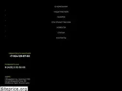 Sites similar to taospa.ru