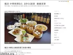 Sites similar to taotao-c.com