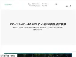 Sites similar to taotao-official.com