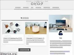 Sites similar to taotaoblog.net