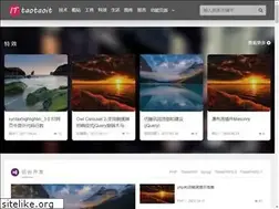 Sites similar to taotaoit.com
