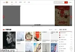 Sites similar to taotaovod.com