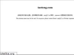 Sites similar to taoteng.com