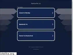 Sites similar to taotushe.cc
