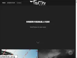 Sites similar to taotzuchang.com