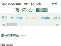 Sites similar to taouq.com