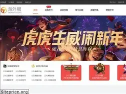 Sites similar to taowaifu.com