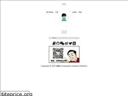 Sites similar to taoweng.site