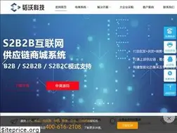 Sites similar to taowowang.cn