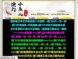 Sites similar to taoxinge.com