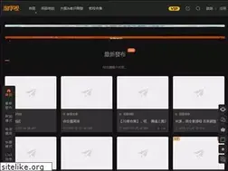 Sites similar to taoxueshi.com
