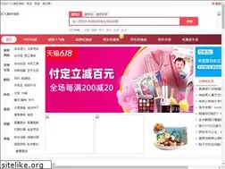 Sites similar to taoxy.vip
