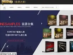 Sites similar to taoyinse.com