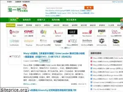 Sites similar to taoyiye.com