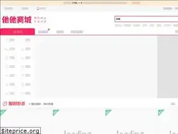 Sites similar to taoyoupin.net