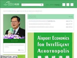 Sites similar to taoyuan-aerotropolis.com