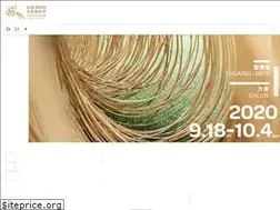 Sites similar to taoyuanlandart.com.tw