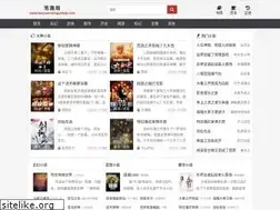 Sites similar to taoyuannongyekeji.com