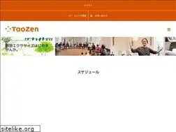 Sites similar to taozen.jp