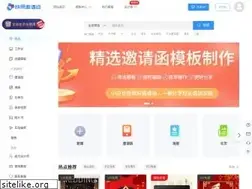 Sites similar to taozhuo.com