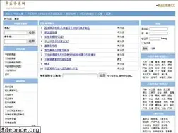 Sites similar to taozhy.com