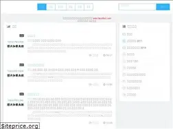 Sites similar to taozihd.com