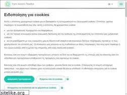 Sites similar to tap-ag.gr