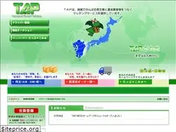 Sites similar to tap-net.jp
