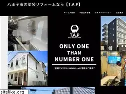 Sites similar to tap-paint.com