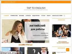 Sites similar to tap2eng.ru