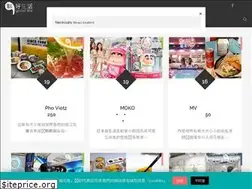 Sites similar to tap2goodlife.com